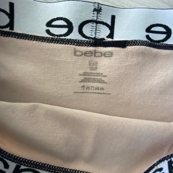 Beige Bebe shaping boy shorts - Picture 5 of 7